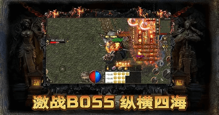 《传奇3手游》：特殊戒指隐藏属性，麻痹、护身效果实战测试