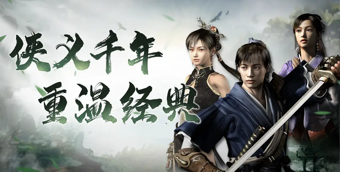 千年3D：极乐洞秘境全解析，神兵御盒获取与机关破解攻略！(图2)