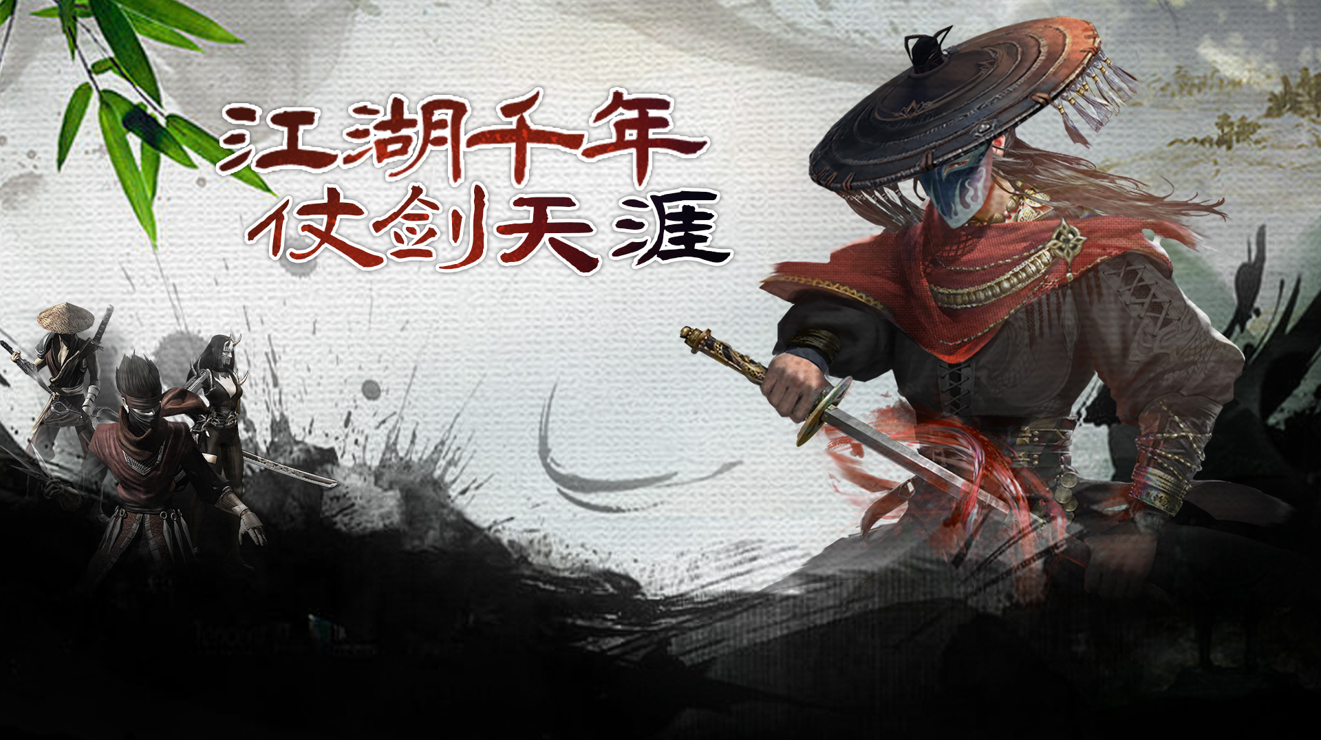 千年3D：极乐洞秘境全解析，神兵御盒获取与机关破解攻略！(图3)
